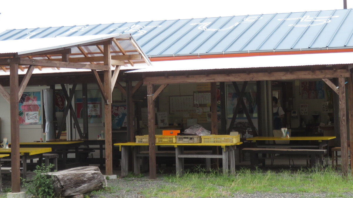 夕焼けぴちぴち市