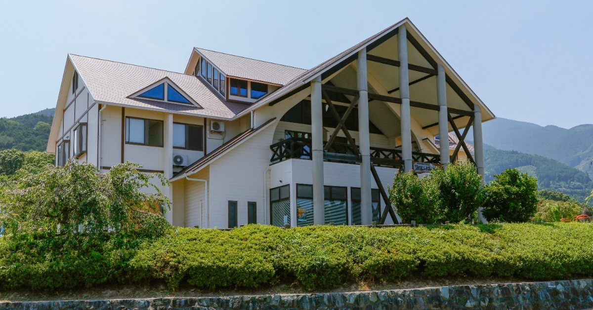 潮風ふれあいの館